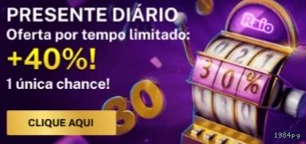 Promoção 1984pg