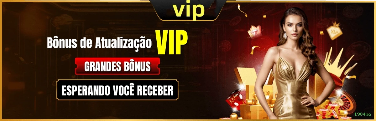 VIP 1984pg